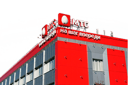 MTC